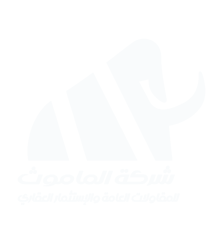 Al-Abraq Logo